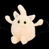 Halloween pluche knuffel | Action NL* Outlet