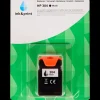Ink & Print inktcartridge HP 304 | Action NL* Best